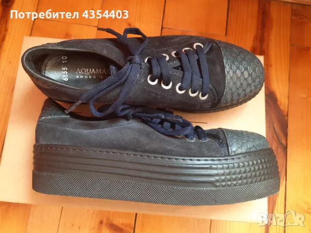 Дамски обувки Aquamarine