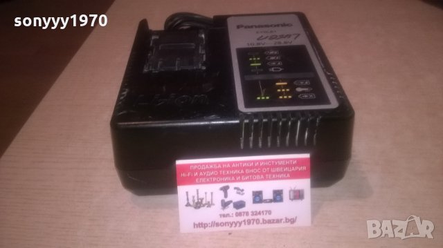 panasonic LI-ION battery charger-ВНОС шВЕИЦАРИЯ, снимка 5 - Винтоверти - 26599240