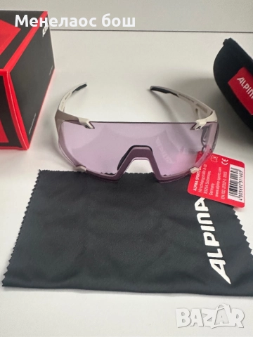 Очила Alpina Hawkeye S Q-LITE V A8694.1.21 Cool-Grey Matt