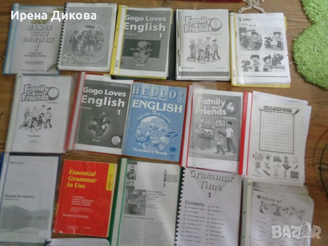 Продавам Oxford Heroes , Essential Grammar in Use, Hello! English..., снимка 2 - Чуждоезиково обучение, речници - 43716686