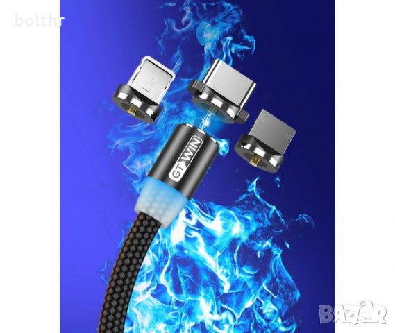 Ново! Магнитен Type C USB кабел за зареждане на телефони, 2.4А, снимка 4 - Безжични зарядни - 27741513