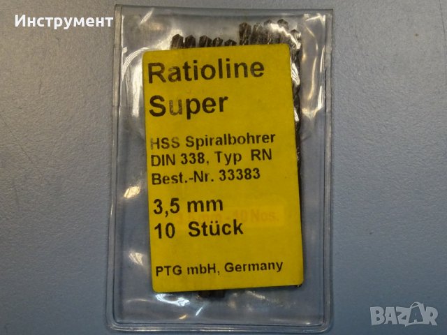 Свердло за метал ф3.5mm Ratioline Super HSS typ RN, снимка 2 - Други инструменти - 40142973