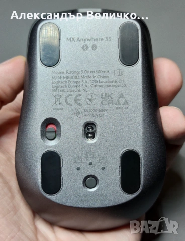 Мишка Logitech - MX Anywhere 3S, безжична, цвят graphite, снимка 4 - Клавиатури и мишки - 53169976