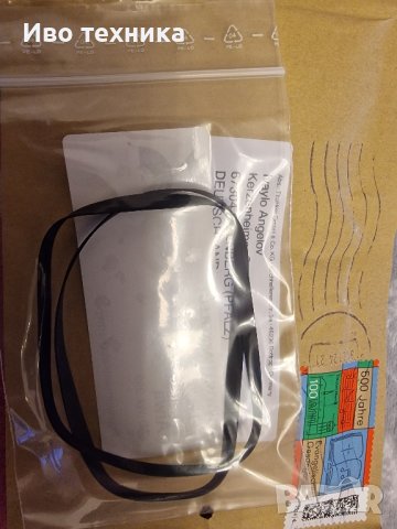 AIWA AD-WX 999, снимка 8 - Декове - 43872598