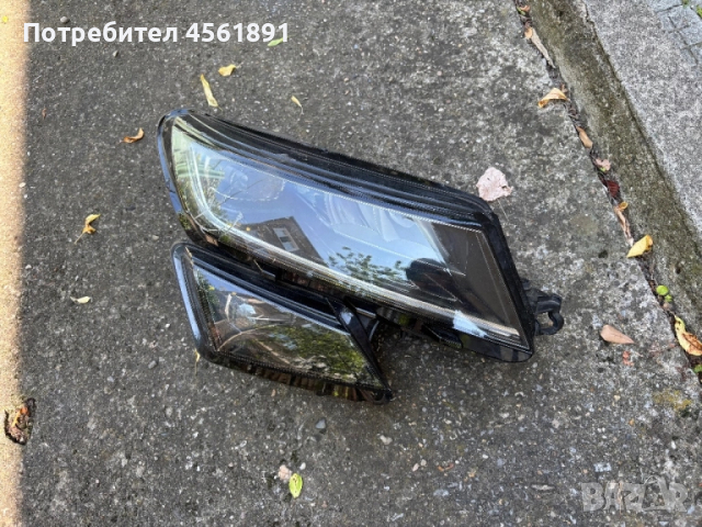 Фар за Skoda Kodiaq