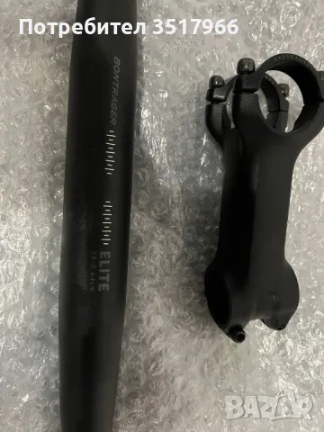 Лапа stem Bontrager Elite VR-C, снимка 2 - Части за велосипеди - 48178530