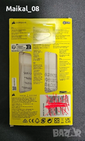 Corsair DDR5 64GB (2x32GB) 5600MHz, снимка 2 - RAM памет - 52731460