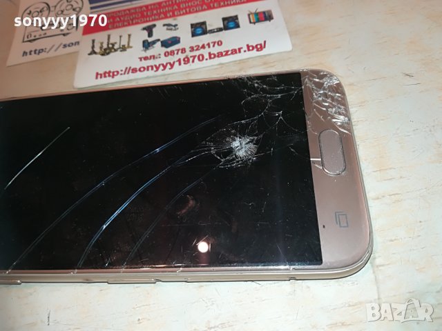 samsung j5 duos-за ремонт/части 1805211041, снимка 12 - Samsung - 32914740