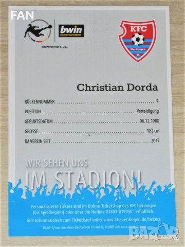 Юрдинген - оригинални футболни картички от сезон 2020/21 с ОРИГИНАЛНИ автографи, снимка 7 - Фен артикули - 39265722