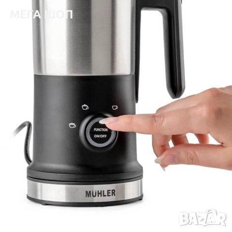 Кана за мляко на пяна Muhler MFF-44S – Гъста и пухкава пяна за секунди у дома, снимка 3 - Кани - 52592239