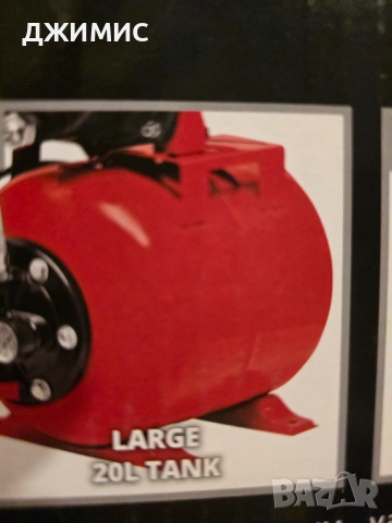 Хидрофорна помпа потопяема Einhell GC-WW 6538 сет, снимка 12 - Други - 51540132