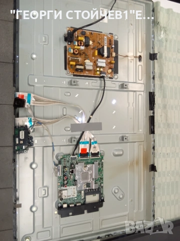 43UM7100PLB   EAX68253605(1.1)   EAX67209001(1.6)   LGP43DJ-17U1  HC430DGG-SLWL1-A111, снимка 2 - Части и Платки - 53356031