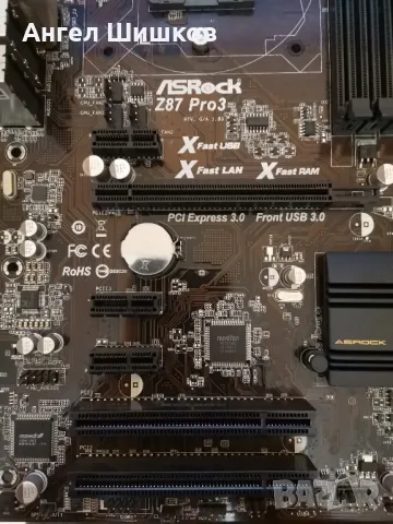 Дънна платка Z87 ASrock Z87 Pro3 Socket 1150, снимка 3 - Дънни платки - 38577113