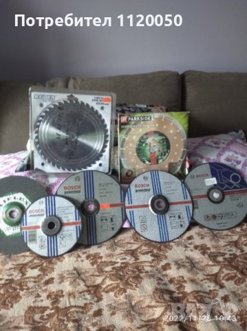 Продавам дискове за метал,тръби неметални идруги.60лв., снимка 3 - Други инструменти - 38838236