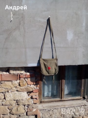 Стара Военна,Медицинска чанта, снимка 1 - Други ценни предмети - 28324411