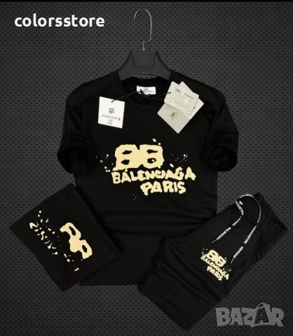Мъжки комплект Balenciaga кодVL108