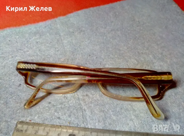 KORA Dek Optica СТАРИ ВИНТИДЖ МОДЕЛ ДИОПТРИЧНИ МАРКОВИ ОЧИЛА 47746, снимка 5 - Други ценни предмети - 47528580