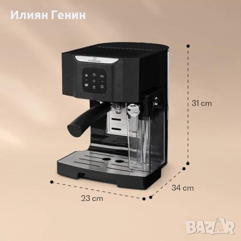 Промоция!!! Кафемашина, снимка 5 - Кафемашини - 43339397