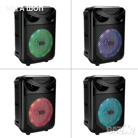 Активна тонколона Rancore RS80R, снимка 3 - Тонколони - 52890657