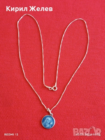 Сребърна верижка с медальон Богородица с младенеца син емайл 53059, снимка 6 - Колиета, медальони, синджири - 53070663