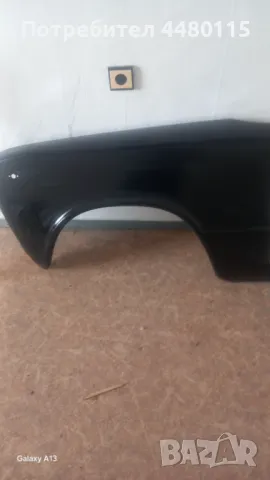 Калници за жигула , снимка 3 - Части - 50378448