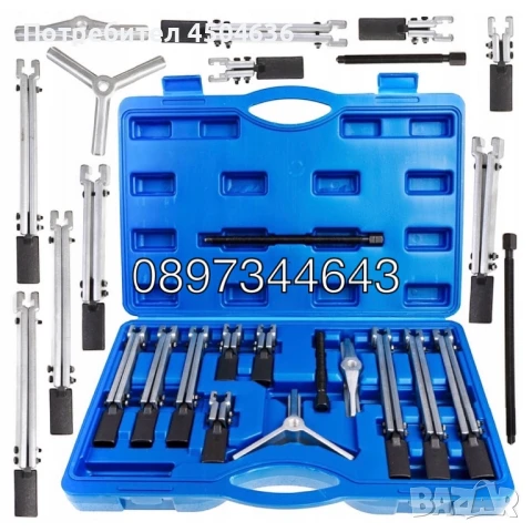 Комплект за избиване на лагери 13 части HAWEK HW-1131