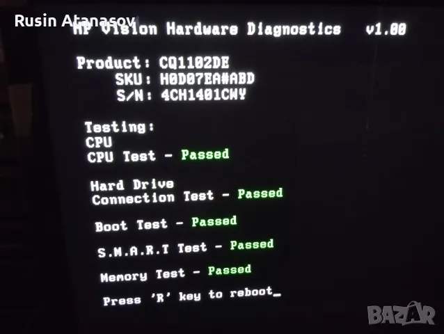 Дъно  от Compaq CQ-1102DE, снимка 5 - Дънни платки - 48655602