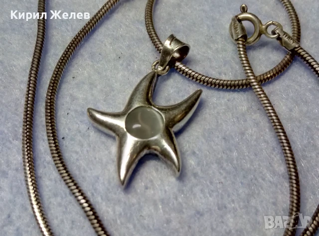 ЗВЕЗДОВИДЕН СРЕБЪРЕН АРТ МЕДАЛЬОН СРЕБРО 925 с КОТЕШКО ОКО и СРЕБЪРНА ВЕРИЖКА СРЕБРО 925 ITALY 49785, снимка 2 - Колиета, медальони, синджири - 50489512