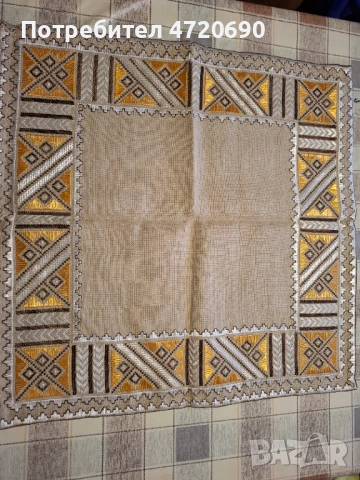 Бродирано каре