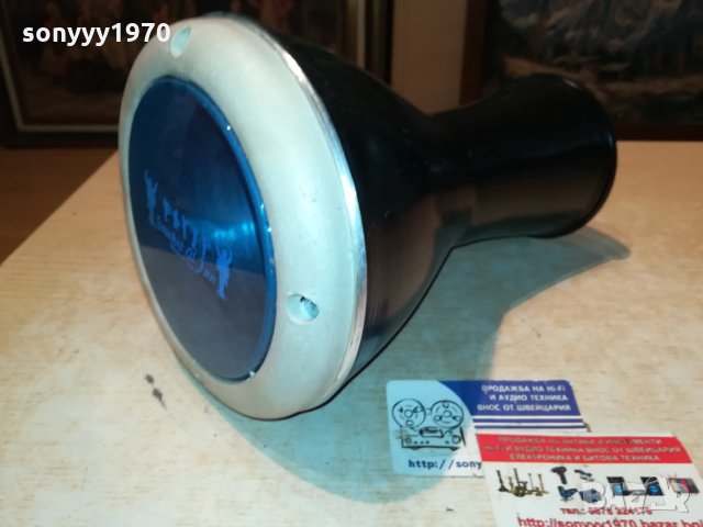 ТАРАМБУКА ЗА 75ЛВ С РАЗМЕРИ 26Х17СМ 0612211340, снимка 2 - Ударни инструменти - 35046655