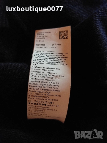 Чисто нов без етикет дамски суичър с качулка Boss M, снимка 7 - Суичъри - 51620375