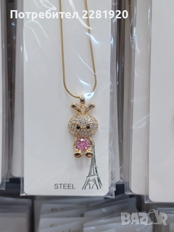 Всичко по 5 € броя, снимка 6 - Колиета, медальони, синджири - 53582036