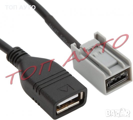 USB Кабел За Хонда Мицубиши Honda Mitsubishi, снимка 2 - Аксесоари и консумативи - 36716663
