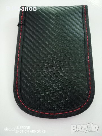 Защитен калъф за автомобилен ключ с безключово запалване, снимка 10 - Аксесоари и консумативи - 42945252