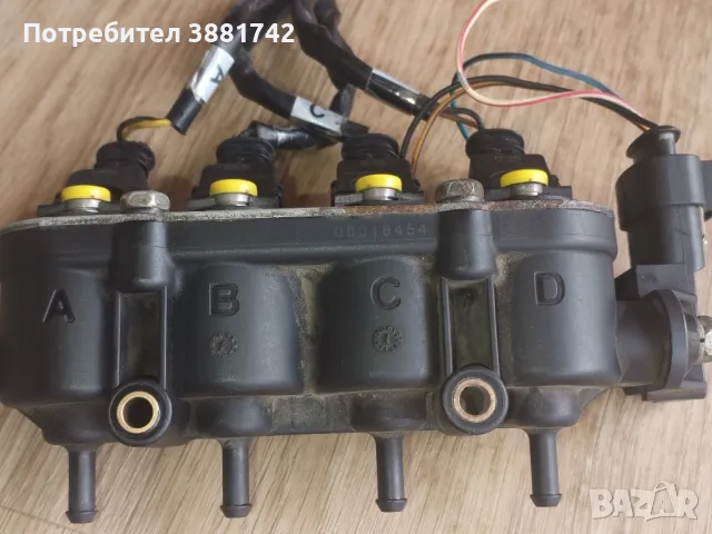 Газови дюзи ланди ренцо , снимка 2 - Части - 50058918