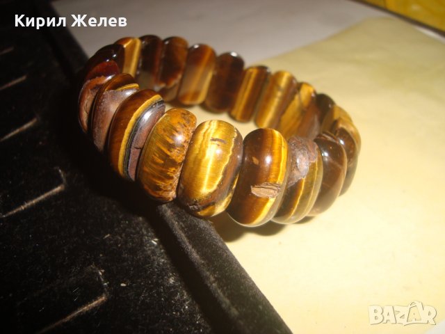 ПРЕКРАСНА ГРИВНА КОТЕШКО ОКО РЪЧНА АРТ ИЗРАБОТКА 22793 