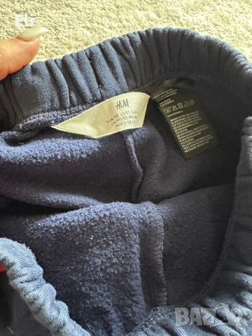 H&M/ анцунг за момче / Чисто нов, снимка 3 - Детски анцузи и суичери - 53605365