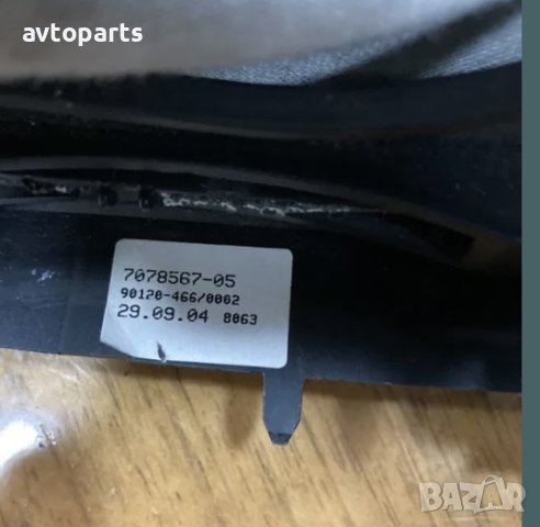 Bmw e90,91,92 конзоли скорости автомат, снимка 2 - Части - 40428760
