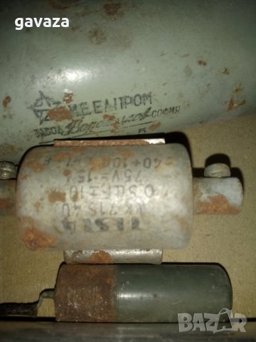 Кондензатор , снимка 2 - Друга електроника - 32797011