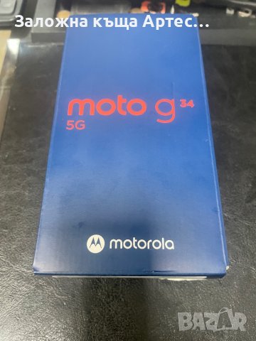 Motorola G34 5G, снимка 1 - Motorola - 44066760