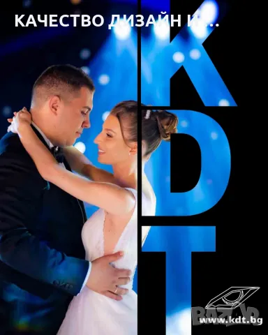 Професионално фото и видеозаснемане на сватба, снимка 2 - Фотографи - 49632287