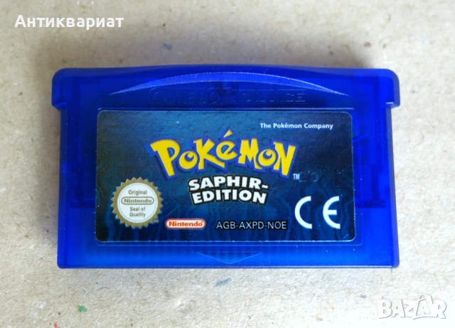 Оригинална Pokémon Saphir-Edition игра за Nintendo Game Boy Advance