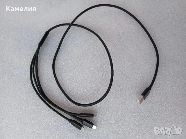 USB кабел за зареждане за type-c и др., снимка 1