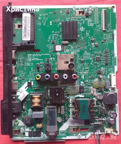 Здрави матрици за телевизор Samsung UE32EH6030 и за Samsung UE32N4003AK, снимка 12 - Части и Платки - 51682006