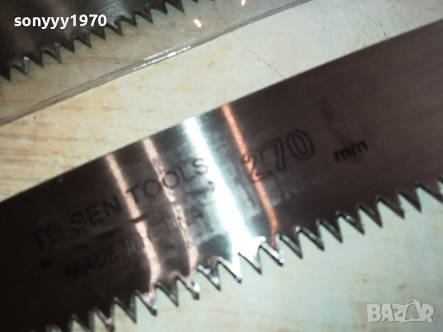 ТРИОН С ПЛАСТМАСОВА ДЪЖКА 15ЛВ ЗА 1БР 2203241607, снимка 8 - Градински инструменти - 44896599