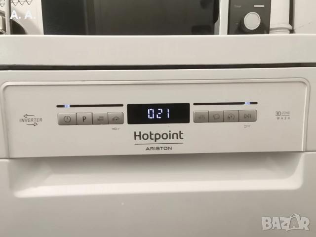 Съдомиялна с проблем Hotpoint Ariston 