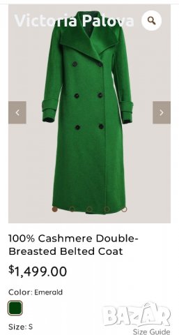 Ново модерно палто PIER ANGELINI 100% кашмир, снимка 5 - Палта, манта - 38476742