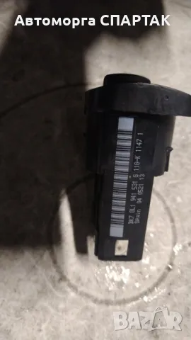 Ключ светлини за Audi A3 Hatchback I (09.1996 - 05.2003), 8L1 941 531G, снимка 2 - Части - 48372523