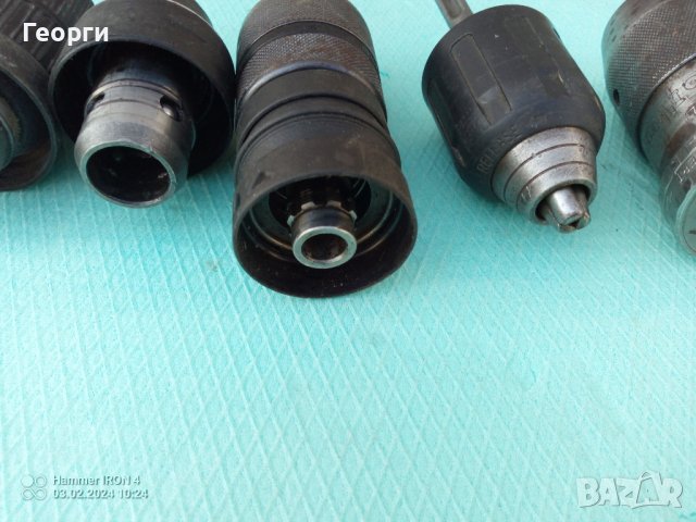 Патронници за перфоратори BOSCH/Metabo , снимка 2 - Бормашини - 44130358