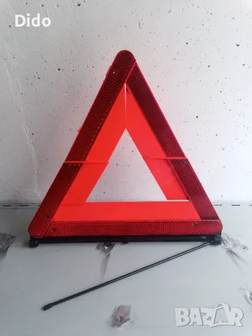 Триъгълник за Ауди ,AUDI